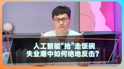˹ܡ߷룬ʧҵξط