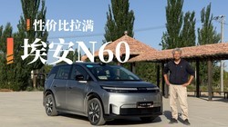 ʮ���λ��ʵ����Σ�����������N60