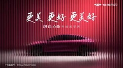 ����A9�Ƽ���ѧ��