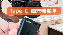 ����ZV-E10���ѡʲô���ı��õ�غ��ʣ�