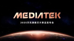 ������2025�����콢оƬ��Ʒ������