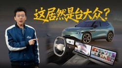 ���������쳵��������������һ����̨�����ڣ�