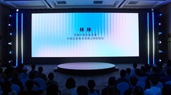 ��ҫMagicBook����ϵ����Ʒ������