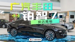 ����ͥ�û�Ϊʲôϲ������ 7����̽�����������ҵ��˴�