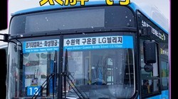 ̫�����ˣ����ǵϰѵ綯��������¹��ձ�����������ռ�ʵ�һ