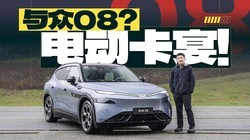 С��������������08���ֵܣ���綯���簡����