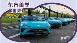 ȫ�·���T9L���������SUV��������