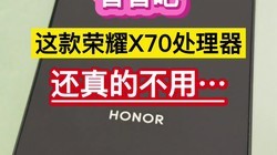 ʡʡɣҫX70Ĳá