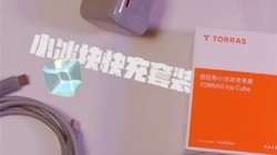 ͼ��˹С��������װ���������ǿ飬���졢�����죬��Ԫ�㶨����