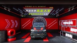 ������ĸ߶����� ȫ��������������