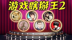 ������λӰ��UP����Ϲ�������Ҵ�ͷ��βû�Ź�һ���滰��