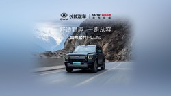 �����·����ӣ���������PLUS