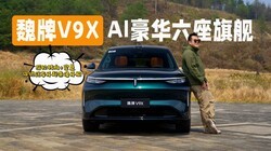 ����κ��V9X�����ǩ ��Сʱ�޷ϻ���