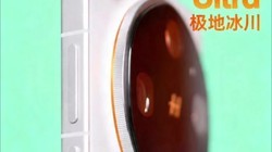 ˭�ܾܾ�10�����+��������Ultra��OPPOFindX9Ultra