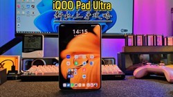 iQOO Pad Ultra�»����ֹ���