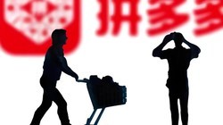 7�ҵ���ƽ̨�����������������ط�36�ڣ�ƴ��౻����15���ŵ�һ