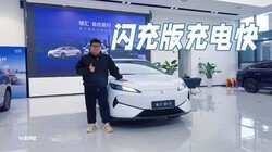 ̽�����e7����棬������ ���죬ʵ����ʡ��