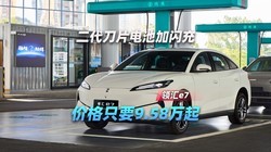 ���e7���У�������Ƭ��ؼ����䣬�۸�ֻҪ9.58����