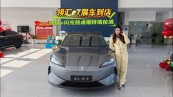 ���e7չ������ ��ֵ+���似���ڴ�ֵ����