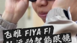 ����F1�˶������۾����䣬40g���������۾����˶����ճ���������