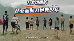 Ϊ뱼ܣǵ기̨