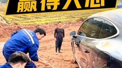 �������������ư��򣬳��˲�Ʒ��������ƾɶ�ó����׷׵��ޣ�