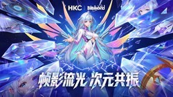 HKC BW2026Բ����Ļ�� �ж���������ǰ��չ������Ĺ����ǡ�