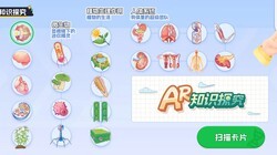����� - AI��ѧ