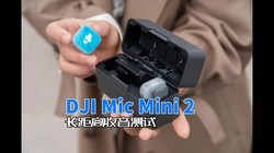 DJI Mic Mini2����������Ч������