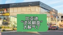 �������������ִ�ѹ�����ǵ����ձ��Ⲩ����緭�̡�̫�����ˣ�