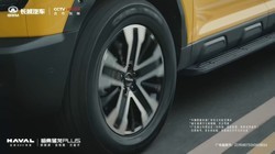 ��������PLUSԤ�۷�����