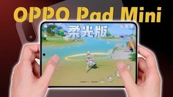 ����ֻ������˲��ܲ忨��Ϊ�������ϲ��OPPO Pad Mini��