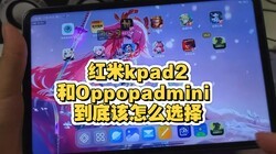 Oppopadmini�ͺ���kpad2���׸���ôѡ��