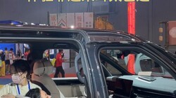 ���������������ˣ����009�����Ϣ�ң�������Ųɶ�̫����