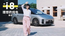 Ӽݵ|i8̬飺ÿһռ䶼ع鵽