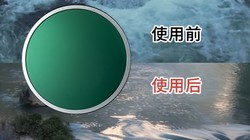 ����ݿ��˾�����һƬ�������⾵��ʼ��