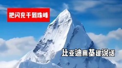 ��嶼�����䣿���ǵϾ��߾��ˣ���������ȫ���ƽ��������粼��