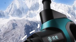 ���µǷ壬�����й����Դ��¼���������ҵ��չ