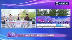 ������ׯ2026���λ����˰��������