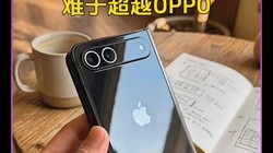 iPhone�׿��۵�����OPPO Find N6������ڴ�˭��
