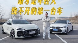 �ӻ�е���ʵ���ʻ����  ˭�����������Ʋ����ĵ�һ̨������