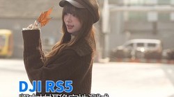 DJI RS5����������Ƭ