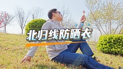 �������ȣ�����еķ�ɹ�´���������ˬ�úܣ������߷�ɹ������