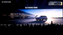 ��;EX7ȫ�����з�����