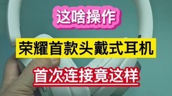 ��ɶ��������ҫ�׿�ͷ��ʽ�������״����Ӿ���������