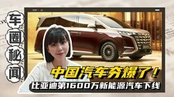 ���ǵϵ�1600��������Դ�������ڶ�������D9�콢�����������