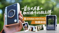��̨����Ļ+���ز����������� ��ʿinstax mini Evo 2��������