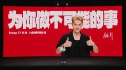 REDMI Note 17ϵ����Ʒ������