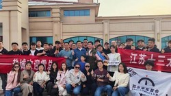 ���׾����³���άȨ����С������ƣ�����ҥ�Զ��⴫���Ŀ��Ե�����