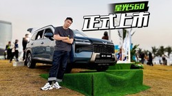 ���ۼ۲���6���ǹ�560�Ѵ�������������